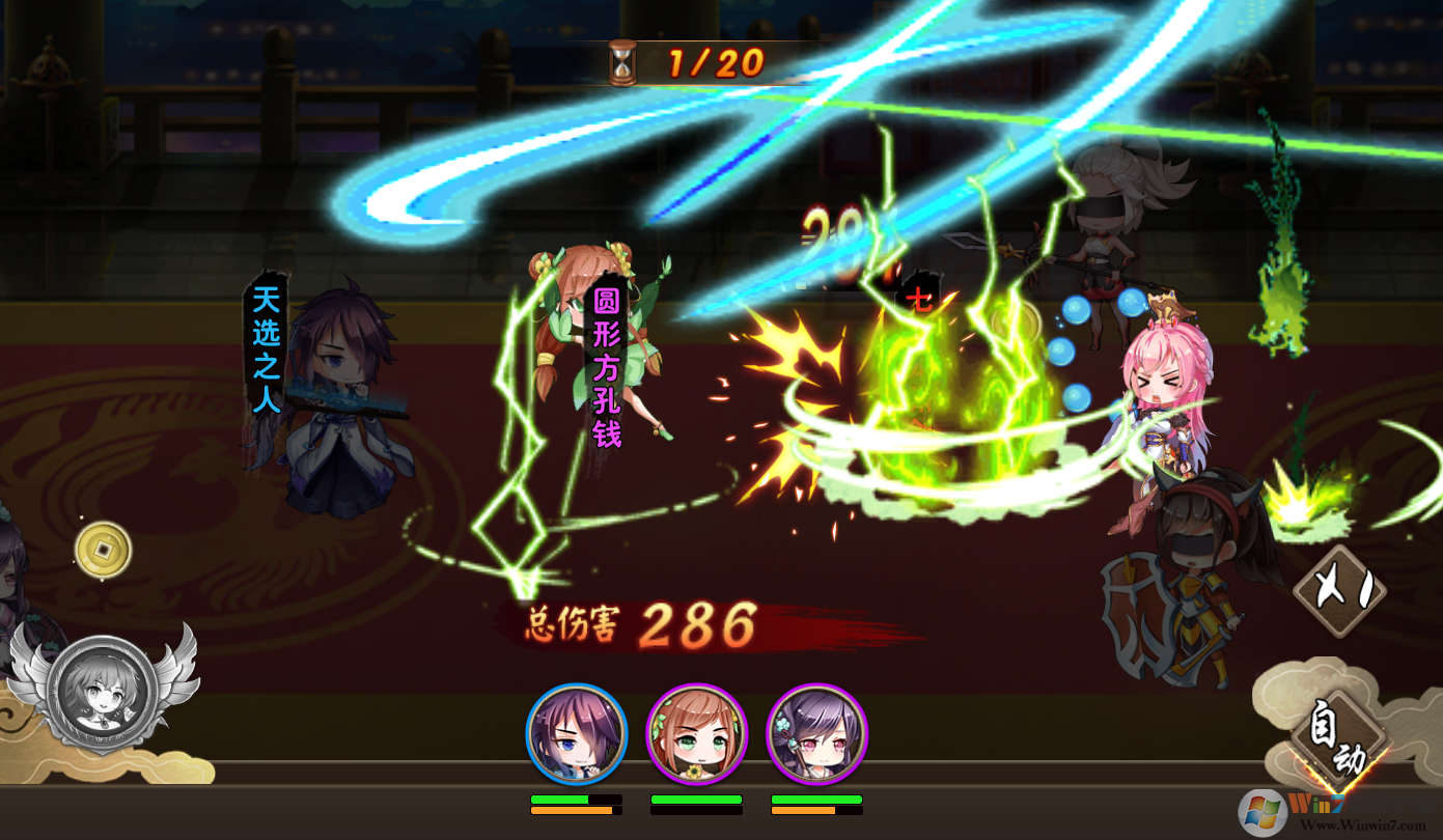 �ڴ�Ԫ-��ħ�ͳ�ֵ[��̬��]