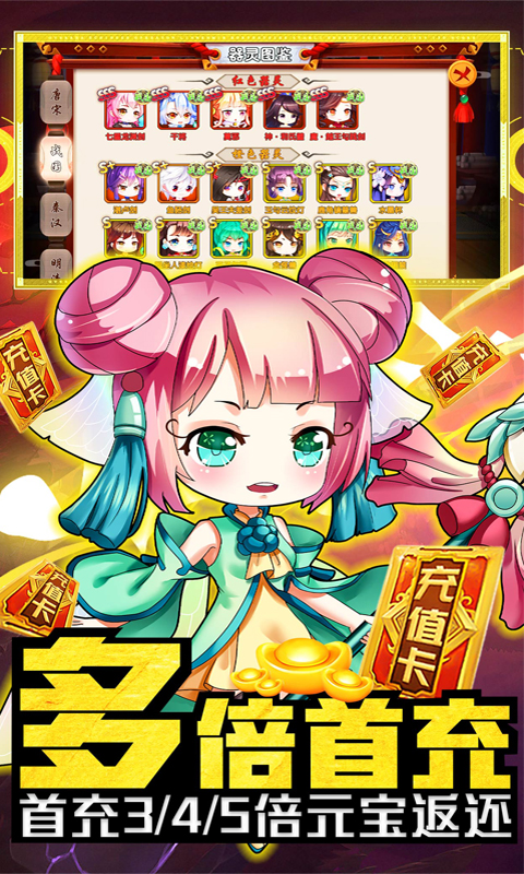 �ڴ�Ԫ��̬��(��ǧ����V)