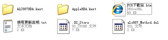 ALC887��������MAC��|RealTek ALC887 MAC��ƻ������