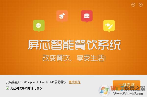 ��о����_��о���ܲ���ϵͳ����ɫ�桿