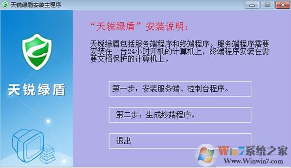 �����̶�����_�����̶ܼ����������ƽ�桿