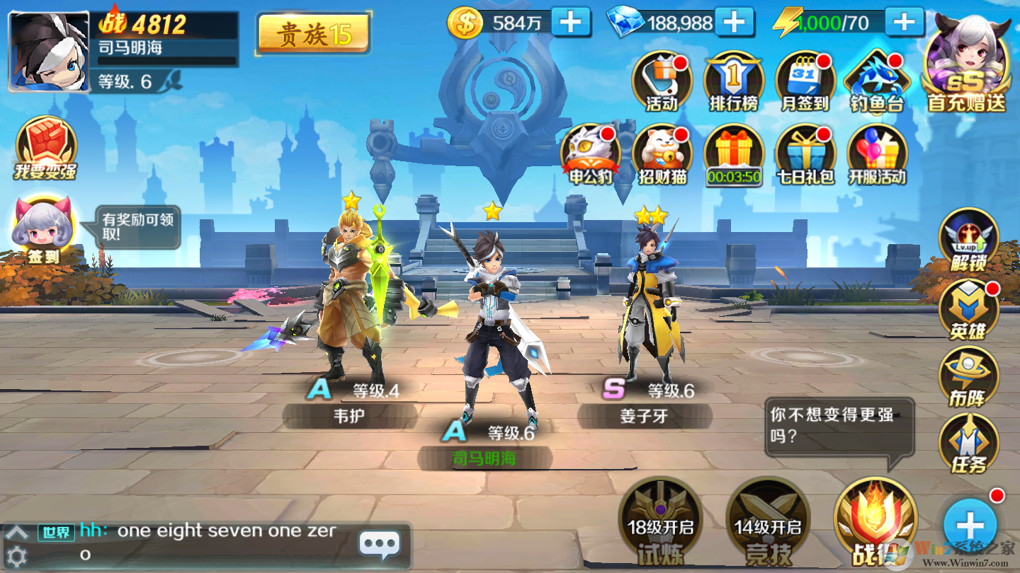 ��Ȩ-�����ͳ�ֵ[��̬��]