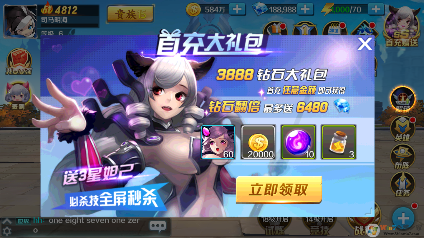 ��Ȩ-�����ͳ�ֵ[��̬��]