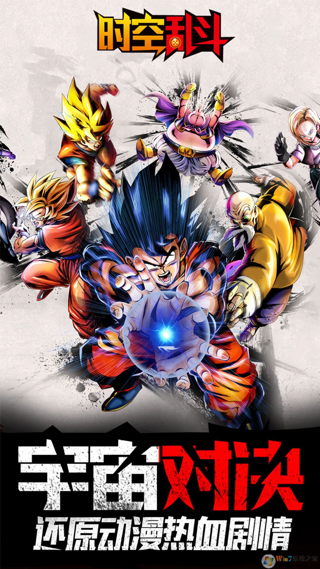 ʱ���Ҷ�-�������