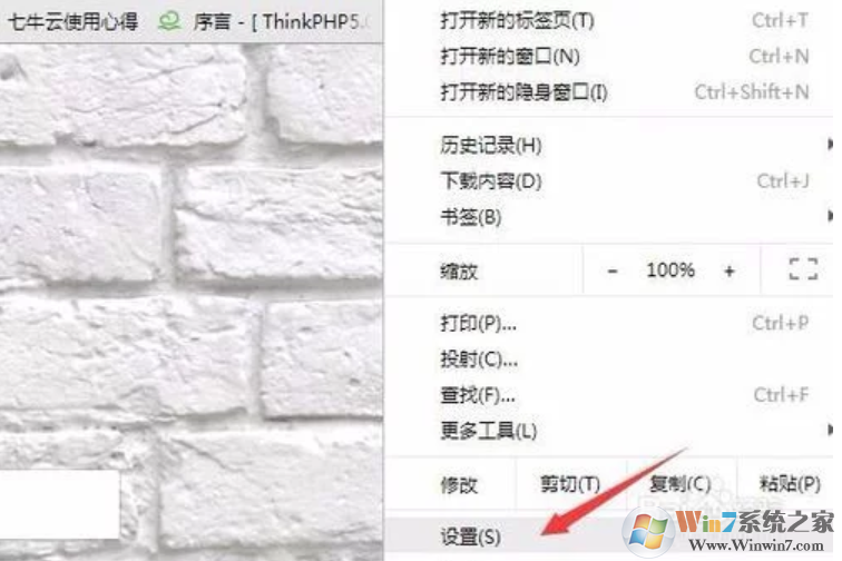 �ȸ������Ĭ������λ����ô���ã��ȸ������Ĭ������λ�����÷���