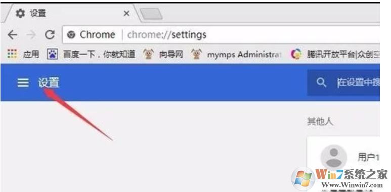 �ȸ������Ĭ������λ����ô���ã��ȸ������Ĭ������λ�����÷���