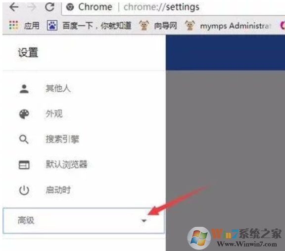 �ȸ������Ĭ������λ����ô���ã��ȸ������Ĭ������λ�����÷���