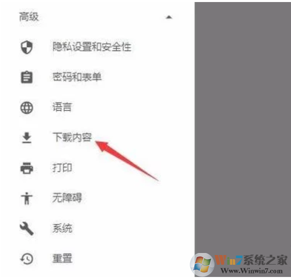 �ȸ������Ĭ������λ����ô���ã��ȸ������Ĭ������λ�����÷���