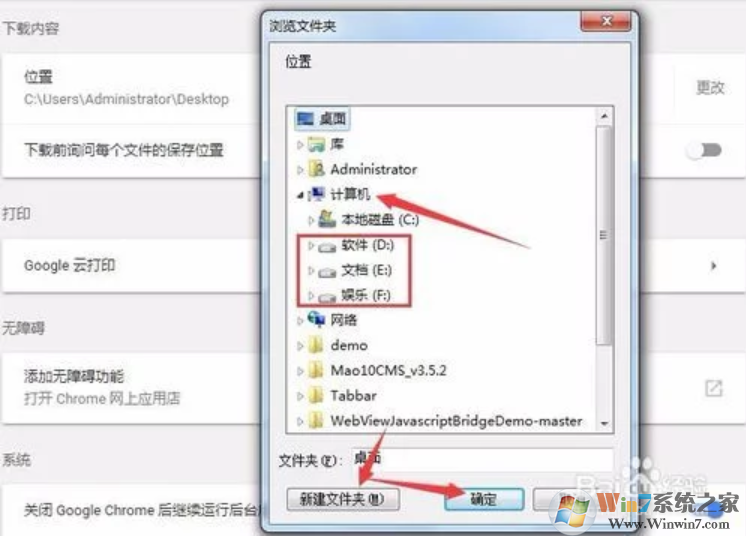 �ȸ������Ĭ������λ����ô���ã��ȸ������Ĭ������λ�����÷���