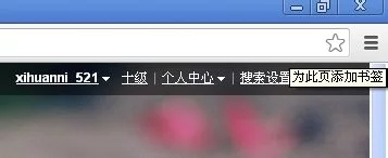 �ȸ�������ղؼ�������ȸ�������ղؼ����÷���