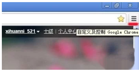 �ȸ�������ղؼ�������ȸ�������ղؼ����÷���