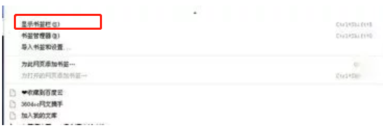 �ȸ�������ղؼ�������ȸ�������ղؼ����÷���