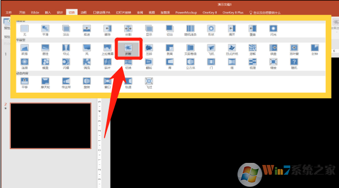 PPT��������Ч����������