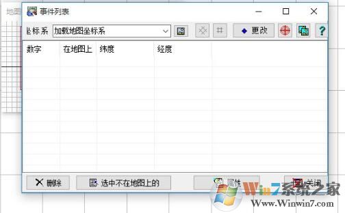 OziExplorer���ӵ�ͼ������������ɫ�ƽ�棩