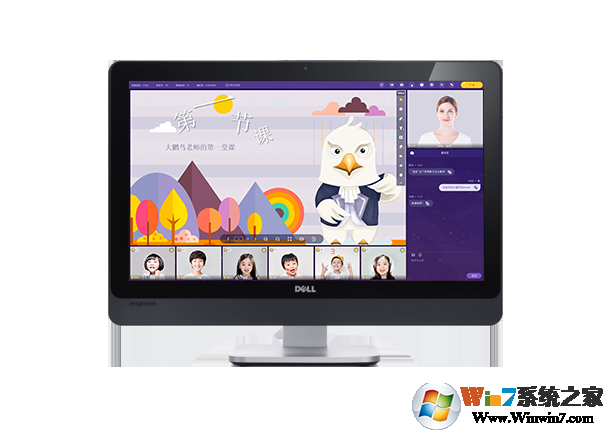 �ؿ�������_�ؿ���Plus���԰�