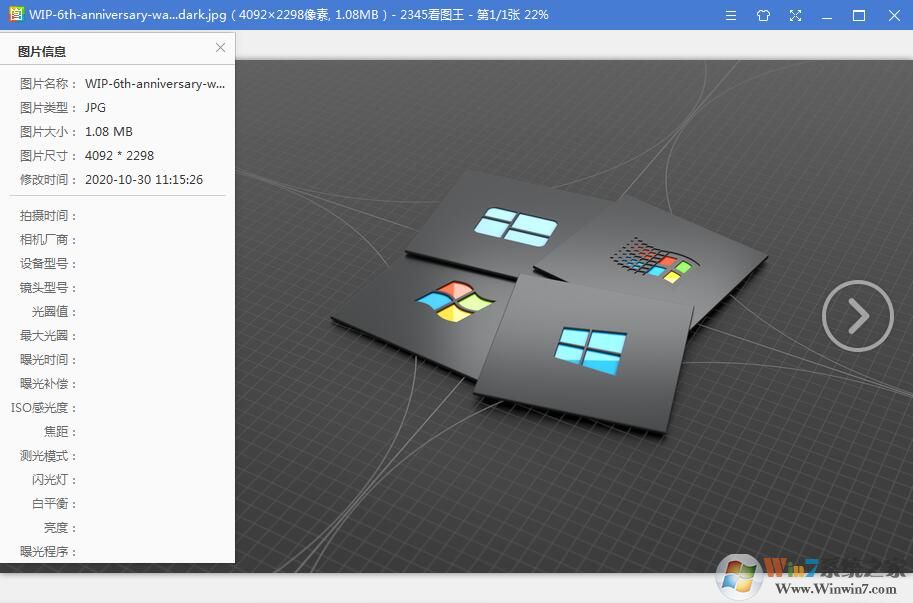΢��Win10 6�������ֽ(�ٷ�����Win10��ֽ)