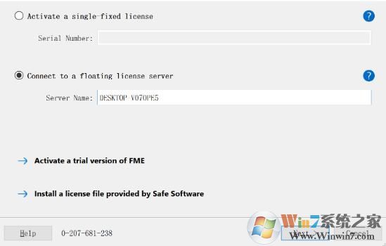 FME����_FME Desktop2018�����ƽ��
