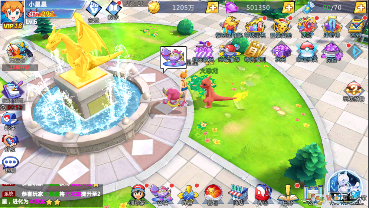 ������û-ŷ�ʳ�ǧ��