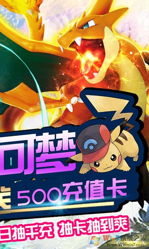 ������ûŷ�ʳ�ǧ��(������VIP18)��׿��