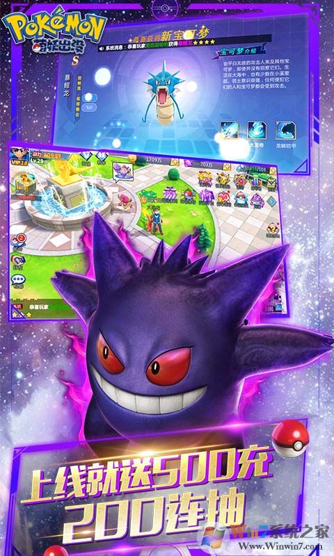 ������ûŷ�ʳ�ǧ��(������VIP18)��׿��