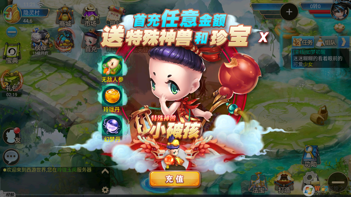 Ʈ������-���ư�