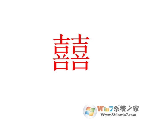 PPT怎样制作圆形文字?PPT圆形文字制作方法