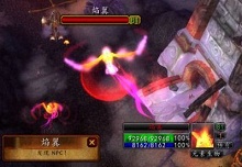 魔兽世界NPCscan下载|NPCscan魔兽世界稀有怪物扫描