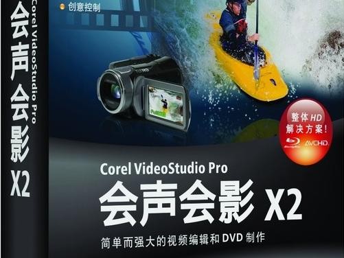 ������Ӱ�ƽ��_������Ӱ12��Ƶ�༭����(���ƽⲹ��)