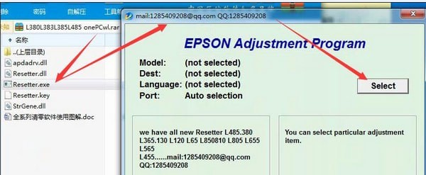 ������L485/L385/L383/L380��������