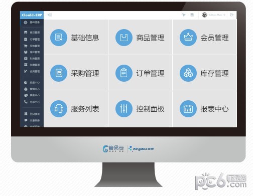 ������erp����|������erpϵͳ v5.0��Ѱ�