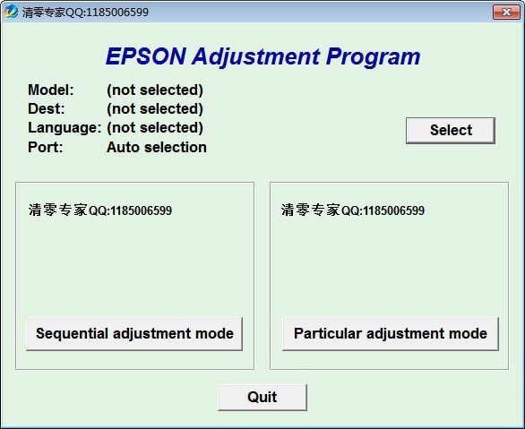 ��������ӡ����������(L485/L385/L383/L380��������) v1.0�ƽ��