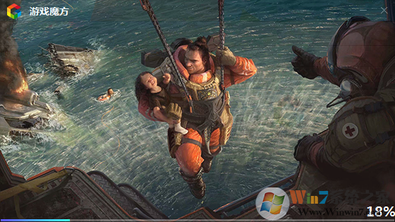 ��Ϸħ������|��Ϸħ��(����������ٹ���) v2.0.37�ٷ���