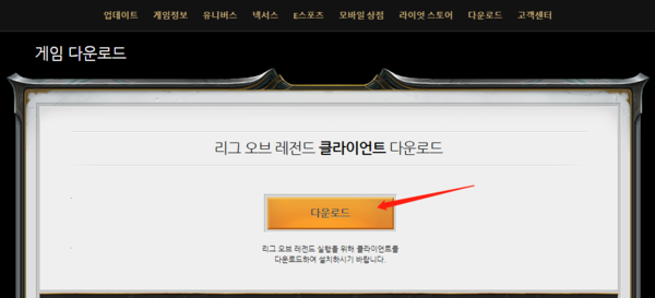 ��Ϸħ������