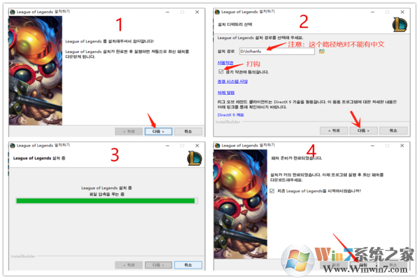 ��Ϸħ������