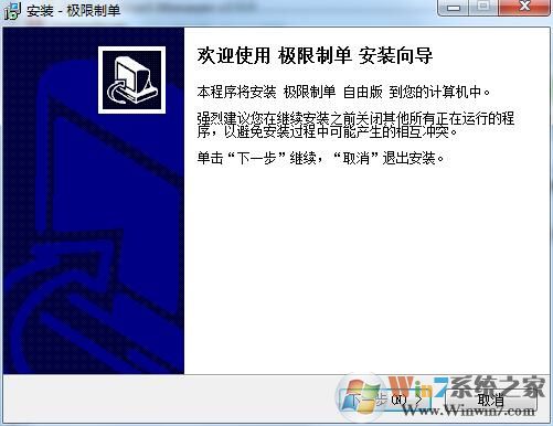 ������ó�Ƶ�������ȫ��Ѱ� 2.0�ٷ���