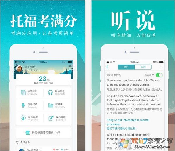 �и�����������_�и�������APP��׿��