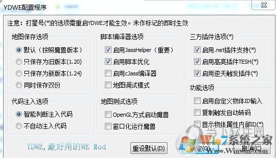 ��ͼ�༭������_ħ�����Ե�ͼ����༭��(we)��ɫ��