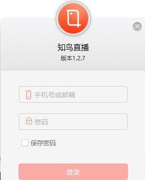 ƽ��֪��|֪��ֱ�����԰� V1.2.7�ٷ���