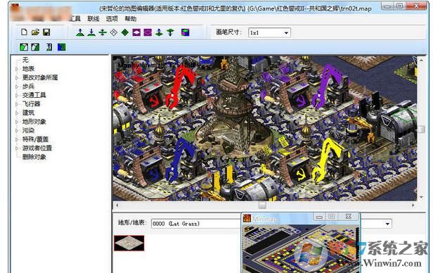 �쾯��ͼ�༭������_�쾯2��ͼ�༭��������