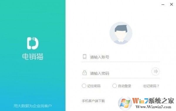 ����ϵͳ����_����è���������������ˣ��ƽ��