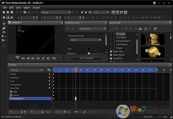 3D������������Corel MotionStudio 3D ��ɫ�ƽ��