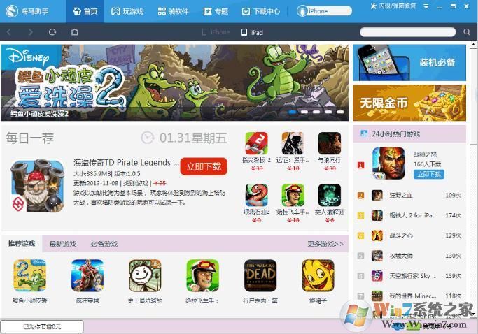 ����ƻ������