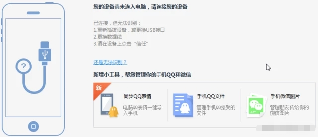 ����ƻ������