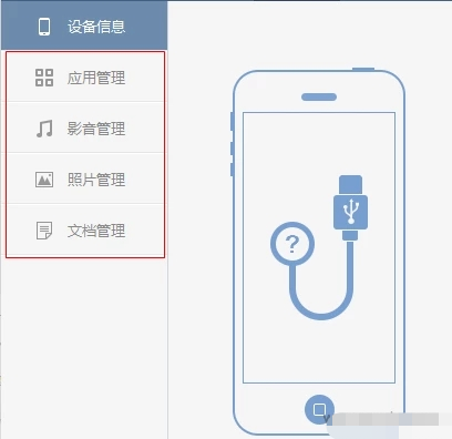 ����ƻ������