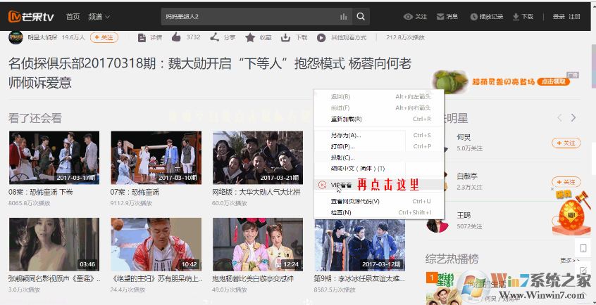 VIP��������_VIP���������ɫ��