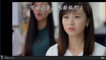 VIP��������_VIP���������ɫ��