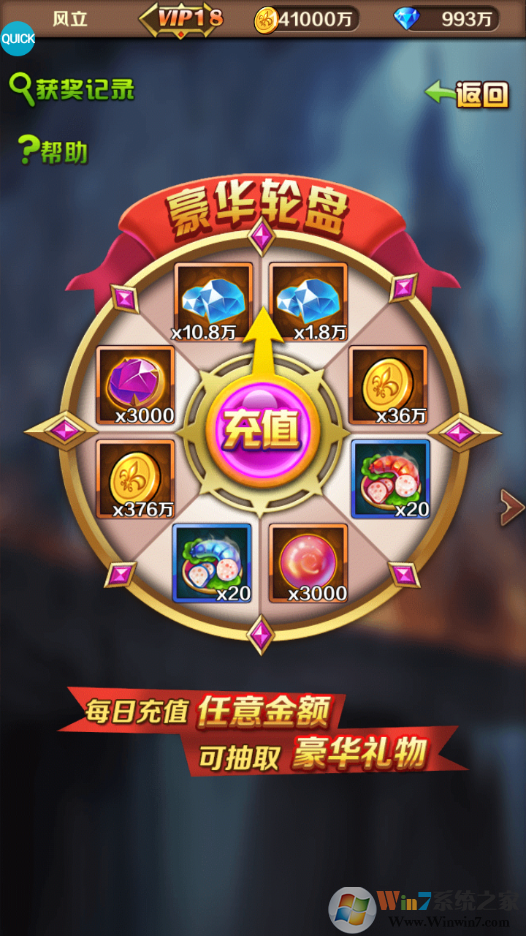 ���޴�½��紫˵-��ǧ����