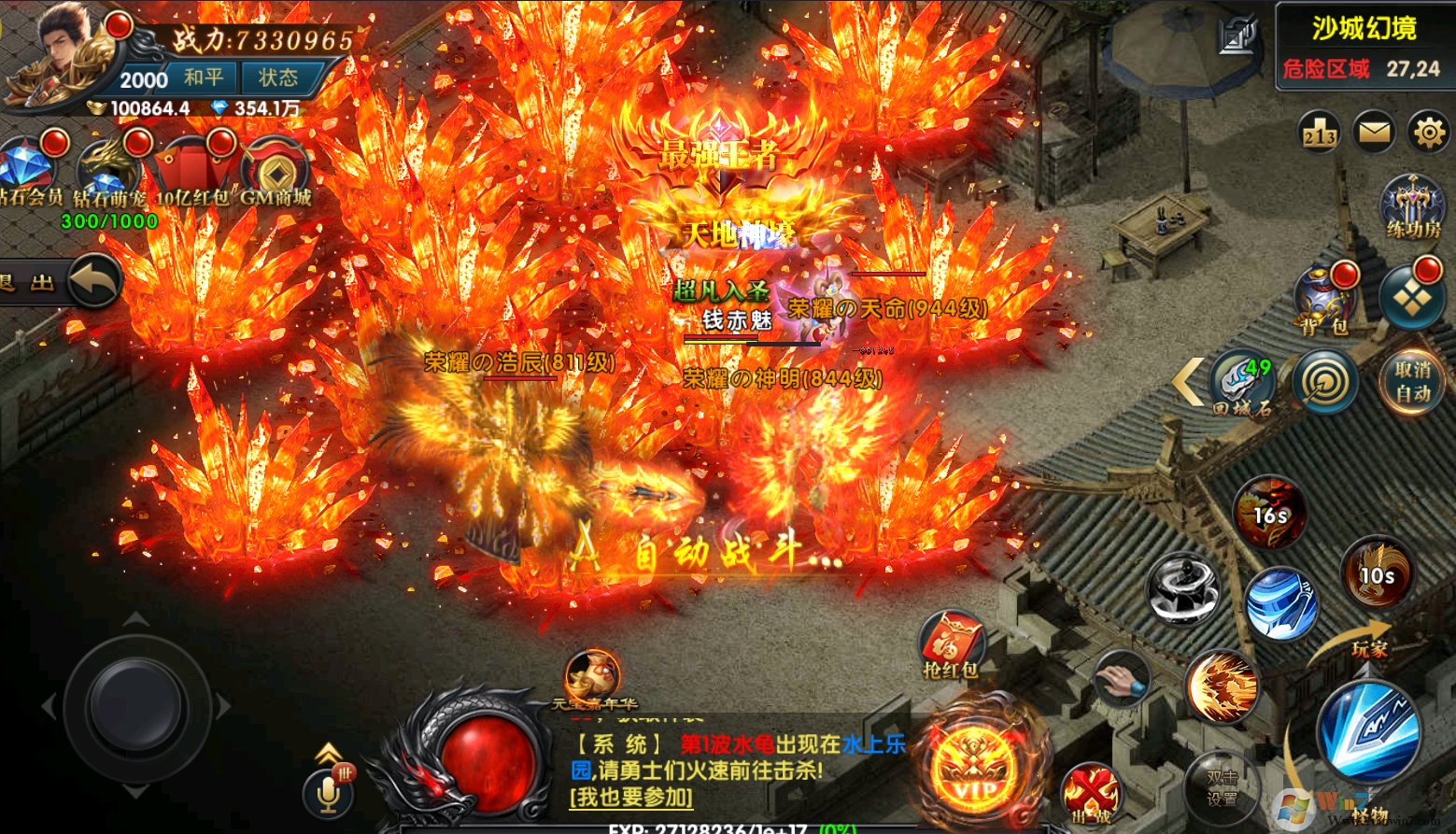 ���ഫ��-������ǧ��