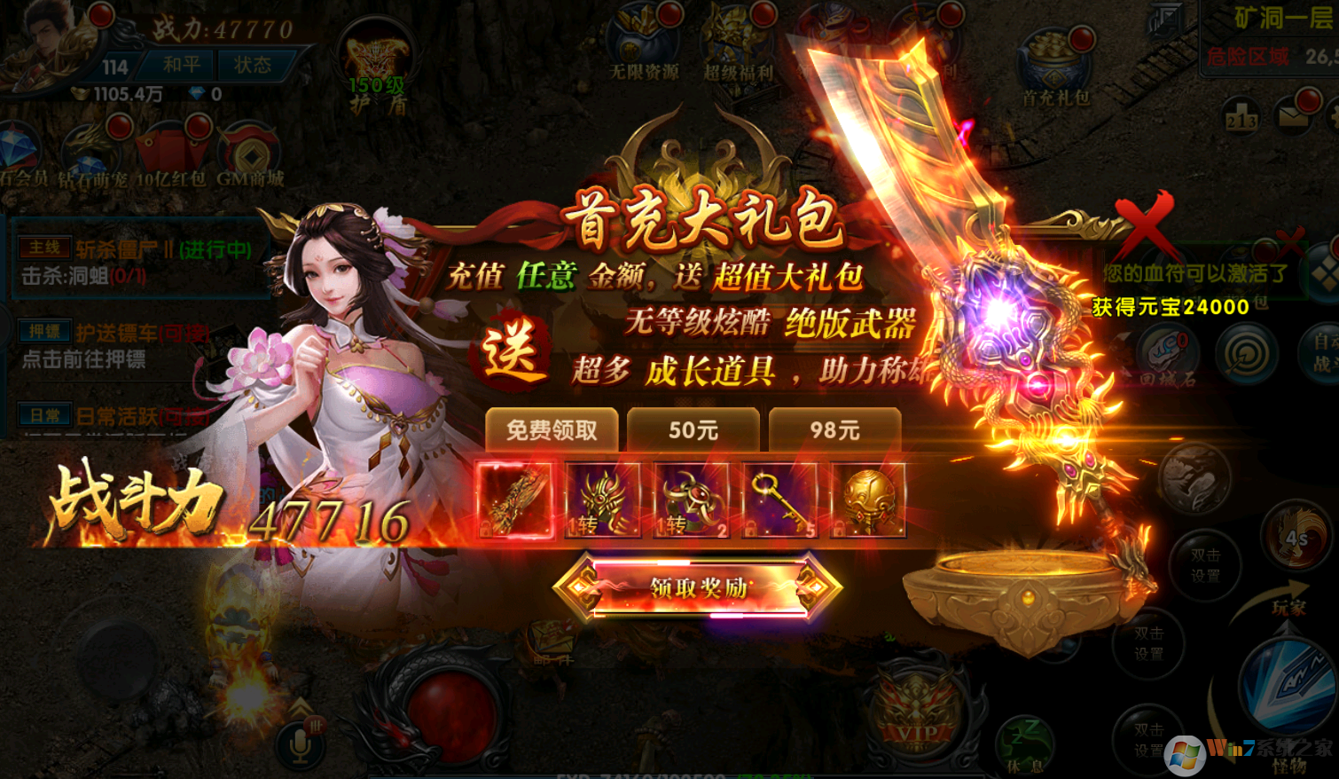 ���ഫ��-������ǧ��