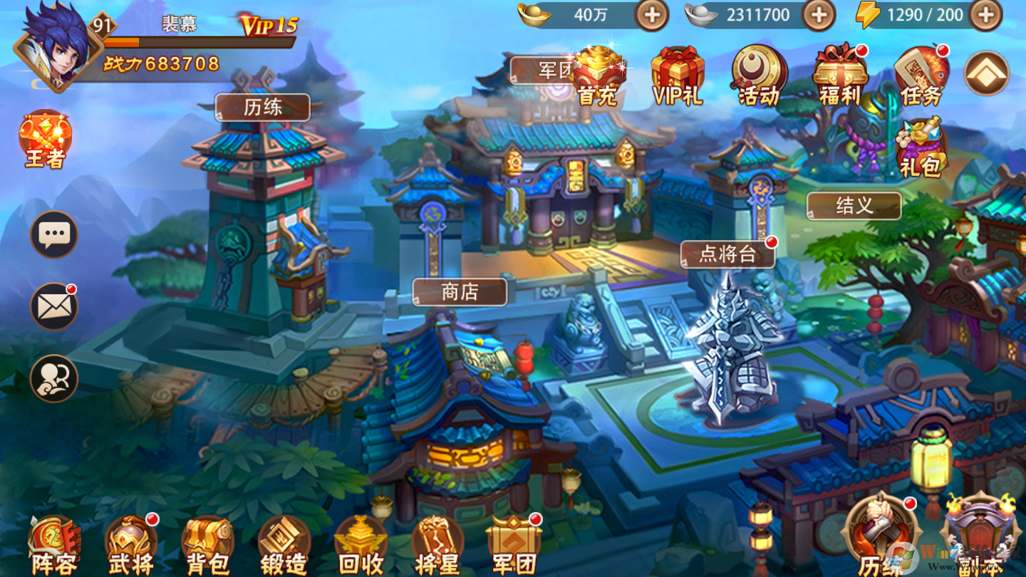 ��������-�����޳�ֵ